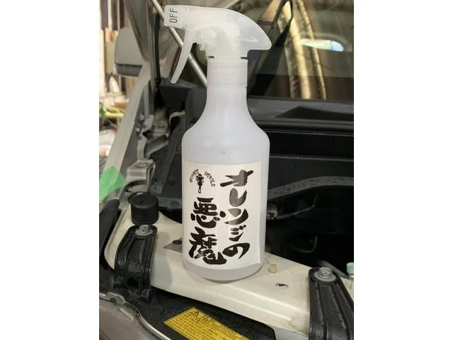 オレンジの悪魔 ヘッドライト どこで売ってる