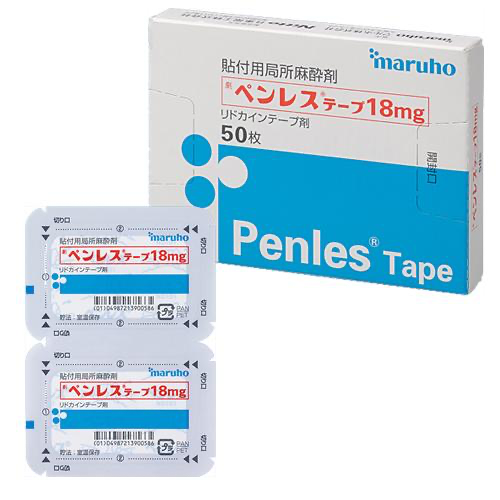 ペンレステープ どこで売ってる